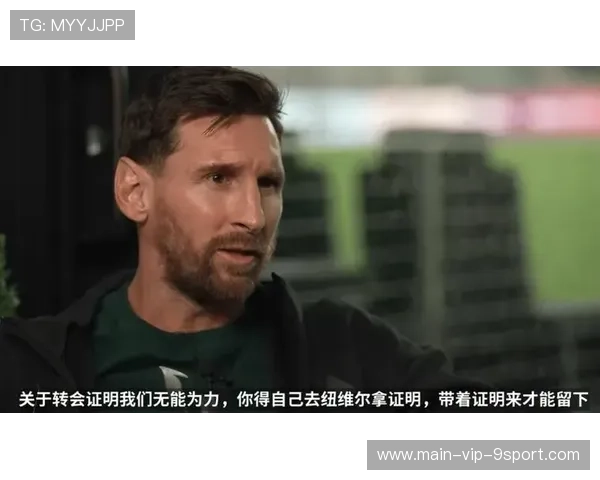 梅西现身社区医院探望病童，温情互动感动网友