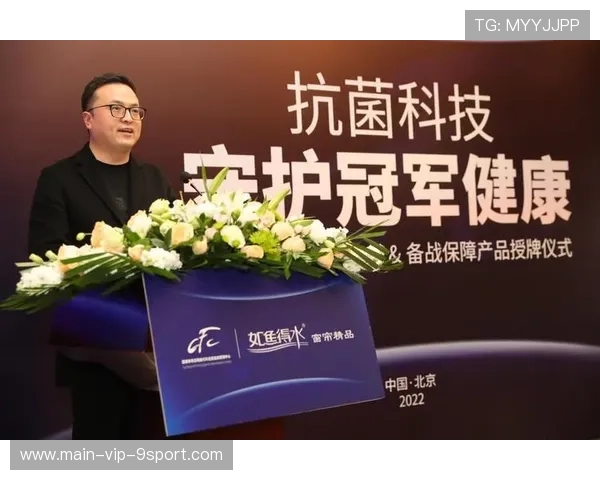 体育赛事保险政策完善，选手权益更有保障，体育赛事医疗保障方案