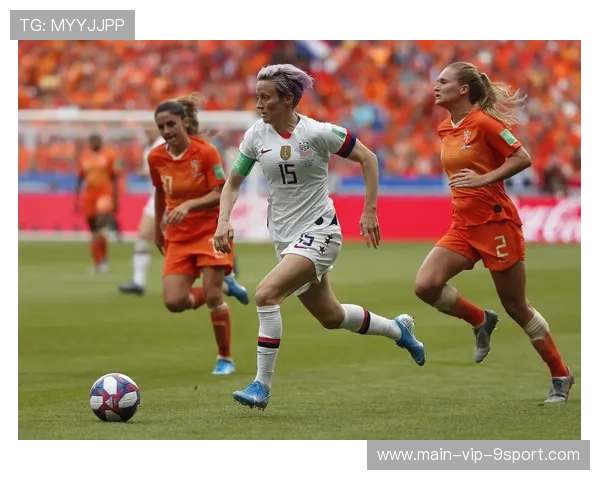 美国女子足球：提前晋级世界杯，冲击冠军巅峰！，美国国家女子足球联赛ds