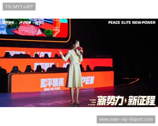 电竞主持风格多元体现行业包容性，电竞主持风格多元体现行业包容性的例子