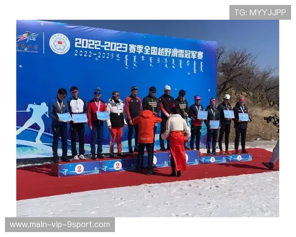 世界山地越野接力赛 中国队配合默契斩获奖牌，越野滑雪男子接力比赛是多少米