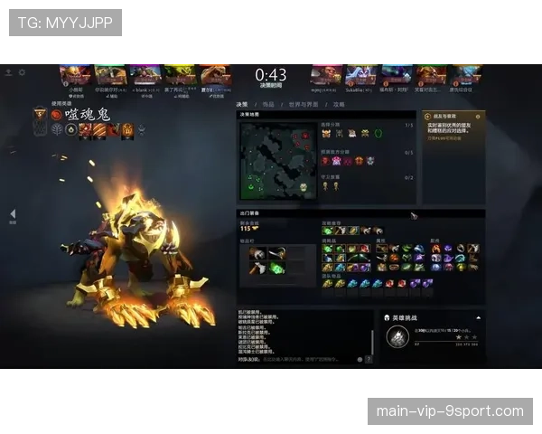 Dota2 7.41版本吐槽：为什么某些英雄的攻击距离被砍得这么离谱？📉
